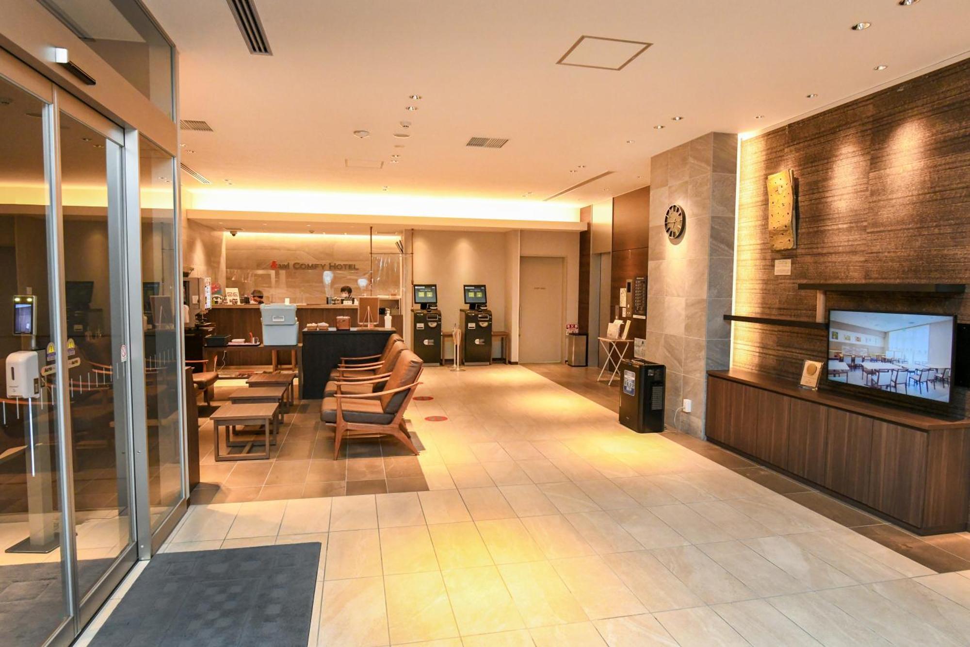 &And Comfy Hotel Kumamoto Jo View Zewnętrze zdjęcie