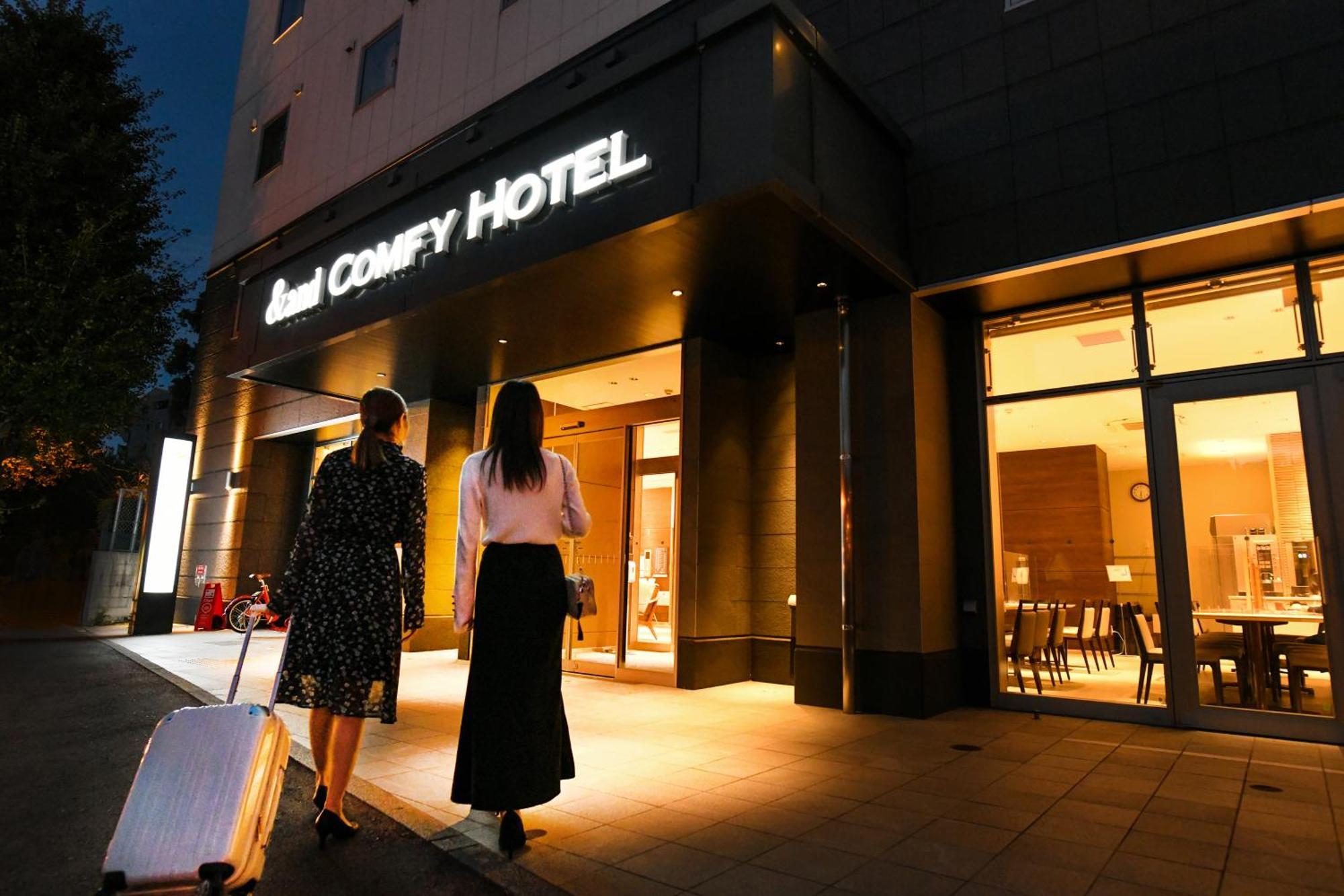 &And Comfy Hotel Kumamoto Jo View Zewnętrze zdjęcie